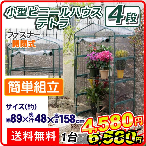 お得新作000012262298 エスコ ESCO 5m 高圧気密検査用ホース HD店