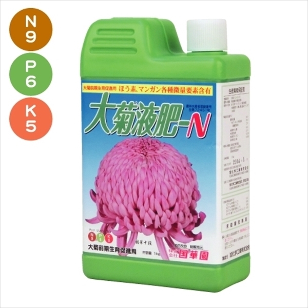�t�� �엿 ��e�t��-N 1kg 1�{ �t�̔엿 �e�͔|�p �e��� �e���� ���؉�