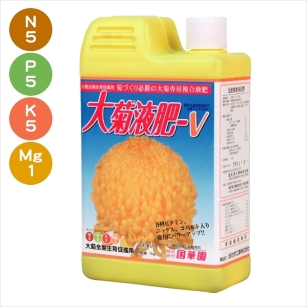 肥料 にしん粕 5kg 1袋 国華園 : 花と緑 国華園 - 通販 - Yahoo
