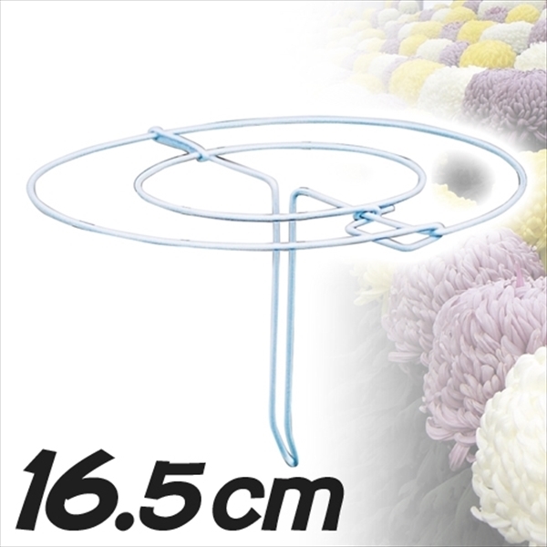菊用スーパー輪台 白16.5cm 50個1組 国華園 国華園