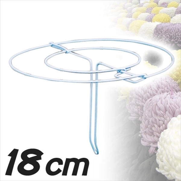 輪台 菊用スーパー輪台 白18cm 50個1組 菊栽培用 国華園 国華園