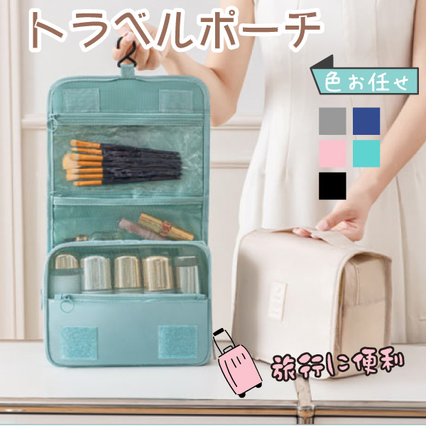 �ȥ�٥�ݡ��������ġ��ߤ겼�� ���� ������ ι�� ������ ������ �����Ѷ� ��Ǽ�ݡ��� ι�ԥݡ��� ��ĥ �������å� �ɿ� ��ʬ�� ¿��ǽ