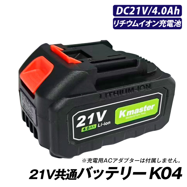 K05