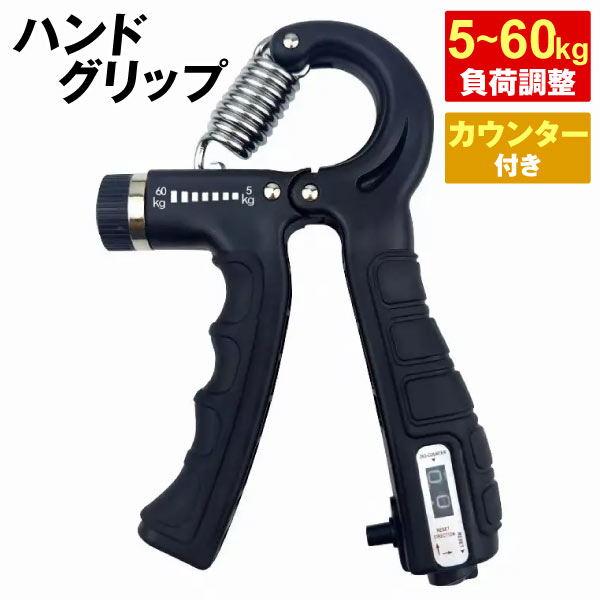 パンダ　【引き取り限定】筋トレ器具 楽天市場】set☆期間限定10倍ポイントあり☆トレーニングベンチ＋