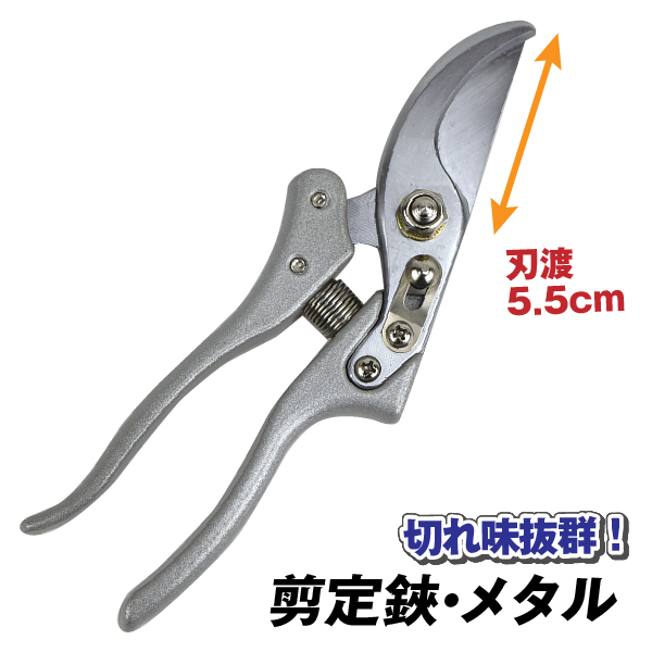 E^ P ͂   nT~ ͂  oT~ 220mm K[fjO  | ƒ؉ p ؉