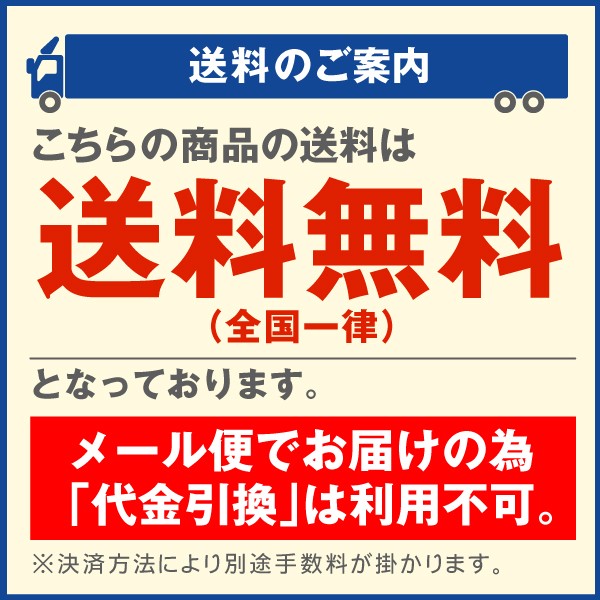 青果鋏 １個 剪定ばさみ ガーデニング 190mm 園芸鋏 ハサミ 庭園 軽い 収穫 農業 国華園｜kokkaen｜11