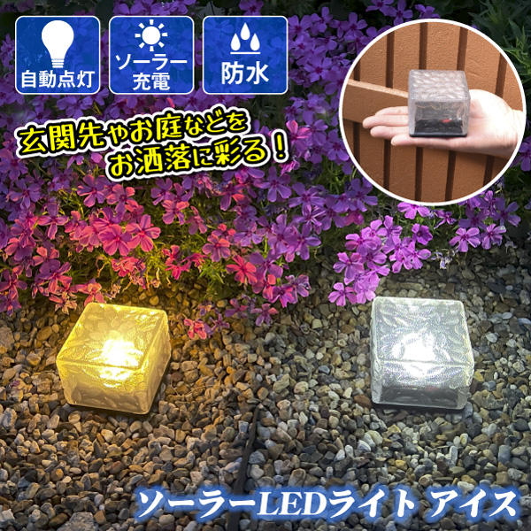 \[[Cg LED 4Zbg ACX K[fCg  ԏ O NX}X Ɩ \[[ h ZT[  O u^ drsv ؉