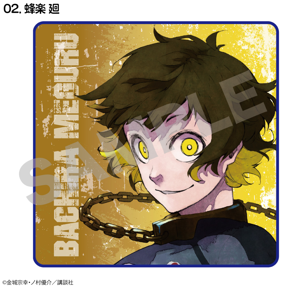 ブルーロック タオルハンカチ : kokkaonlineshop - 通販 - Yahoo