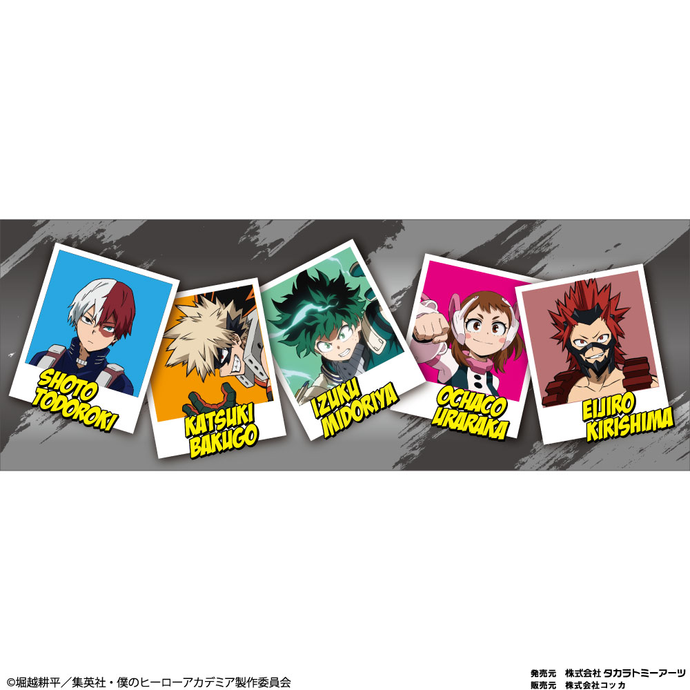 ヒロアカ タオルの商品一覧 通販 - Yahoo!ショッピング