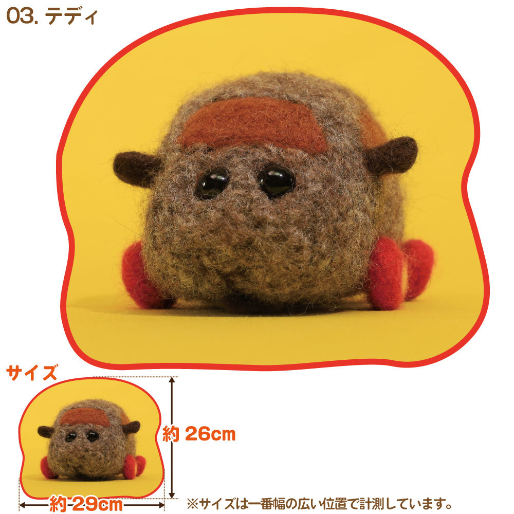 モルカー ハンカチ 約25cm PUI PUIモルカー公式ライセンス商品 】ダイカット タオルハンカチ