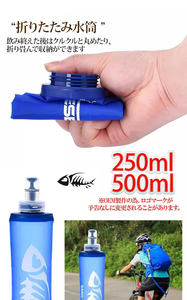 【未使用】ボトルラップ付きHashy Bottle 未使用】ボトルラップ付きHashy Bottle
