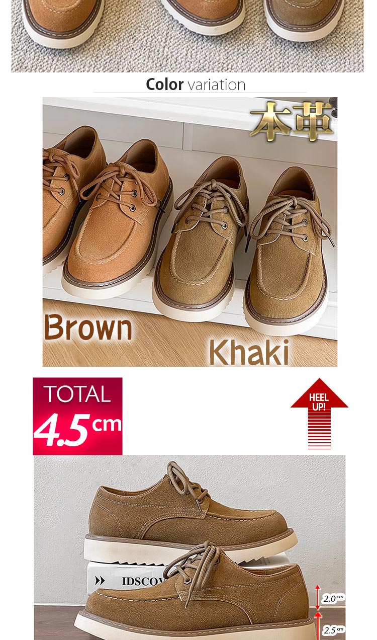 ブラウン スエード レースアップ ドレスシューズ カジュアルシューズ メンズ スウェード スエード 本革 レースアップ