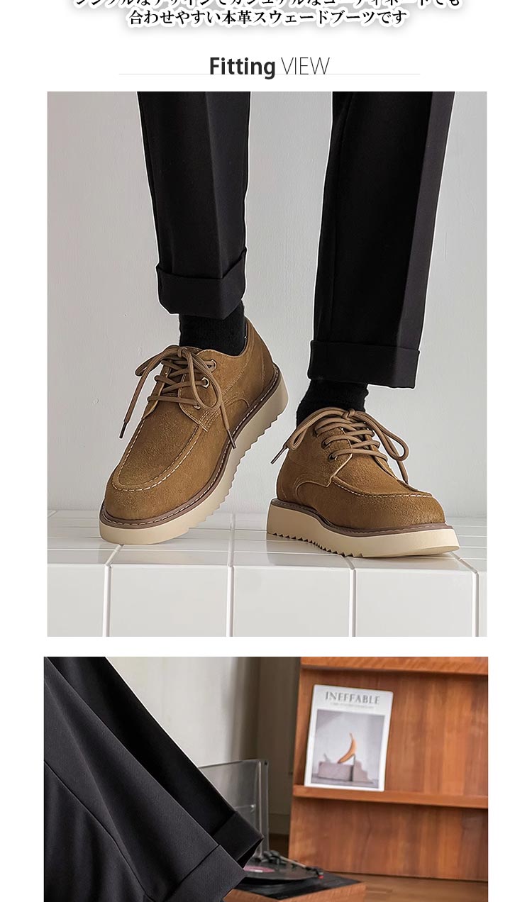 カジュアルシューズ メンズ スウェード スエード 本革 レースアップ