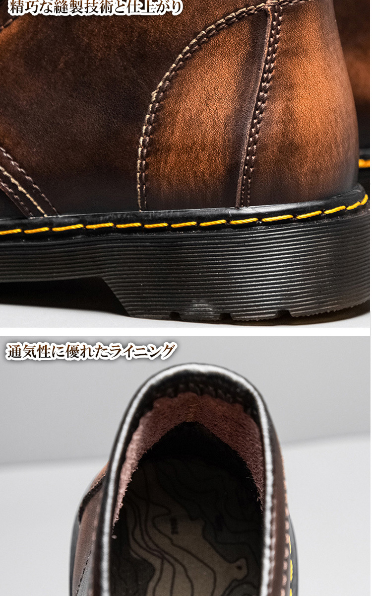 ワークブーツ ブーツ メンズ 本革 つま先 丸い 秋 冬 オール