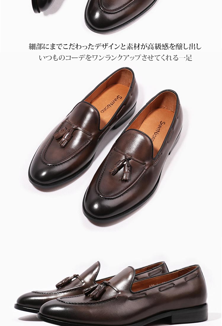 メンズ ローファー タッセルローファー 本革 ビジネスシューズ 紳士靴 フォーマル レディース ブラック ブラウン :bx-lf526:kokoa -  通販 - Yahoo!ショッピング