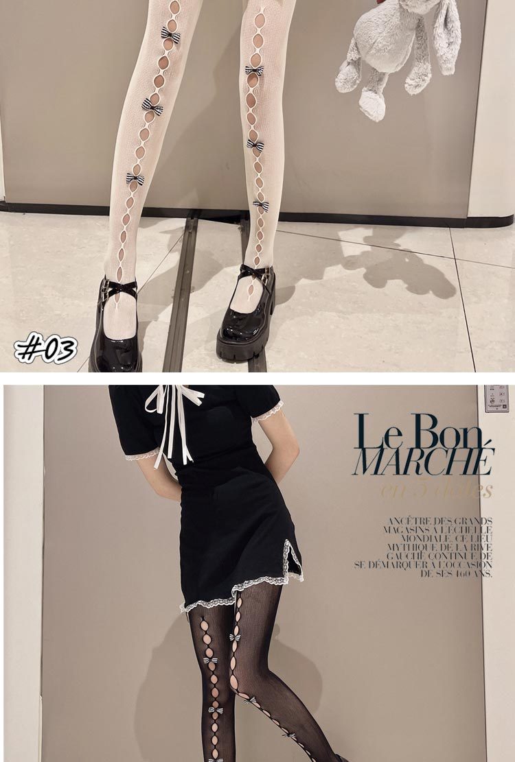 市場 ストッキング 網タイツ オールシーズン パンティストッキング ダイヤ柄 穴あき