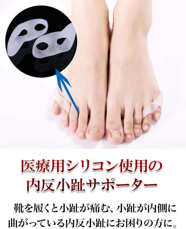 やさしい手外科 下巻 | 克誠堂出版
