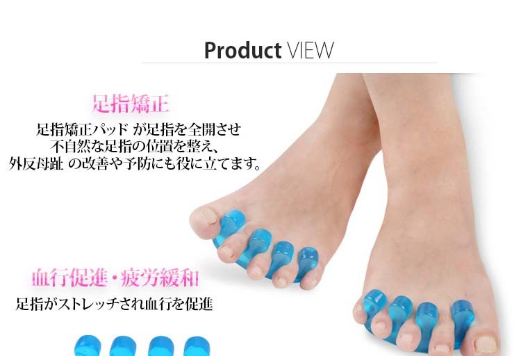la-vie(ラヴィ) シリコンあしゆび開き グリーン 3b-4880