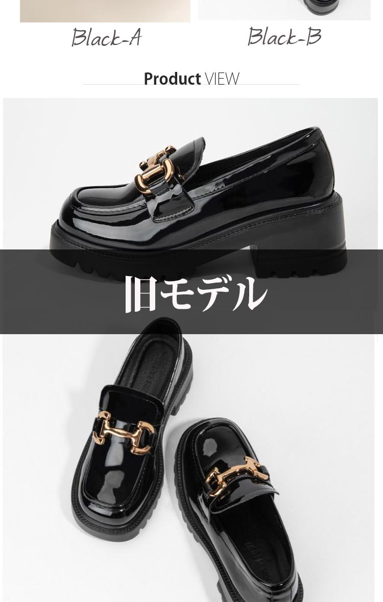 新品・個性的・ローファー・24cm・レディース・BLACK
