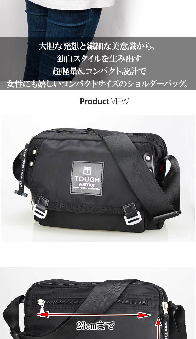 ショルダーバッグ TOUGH ポケット 収納力 アウトドア かばん ナイロン