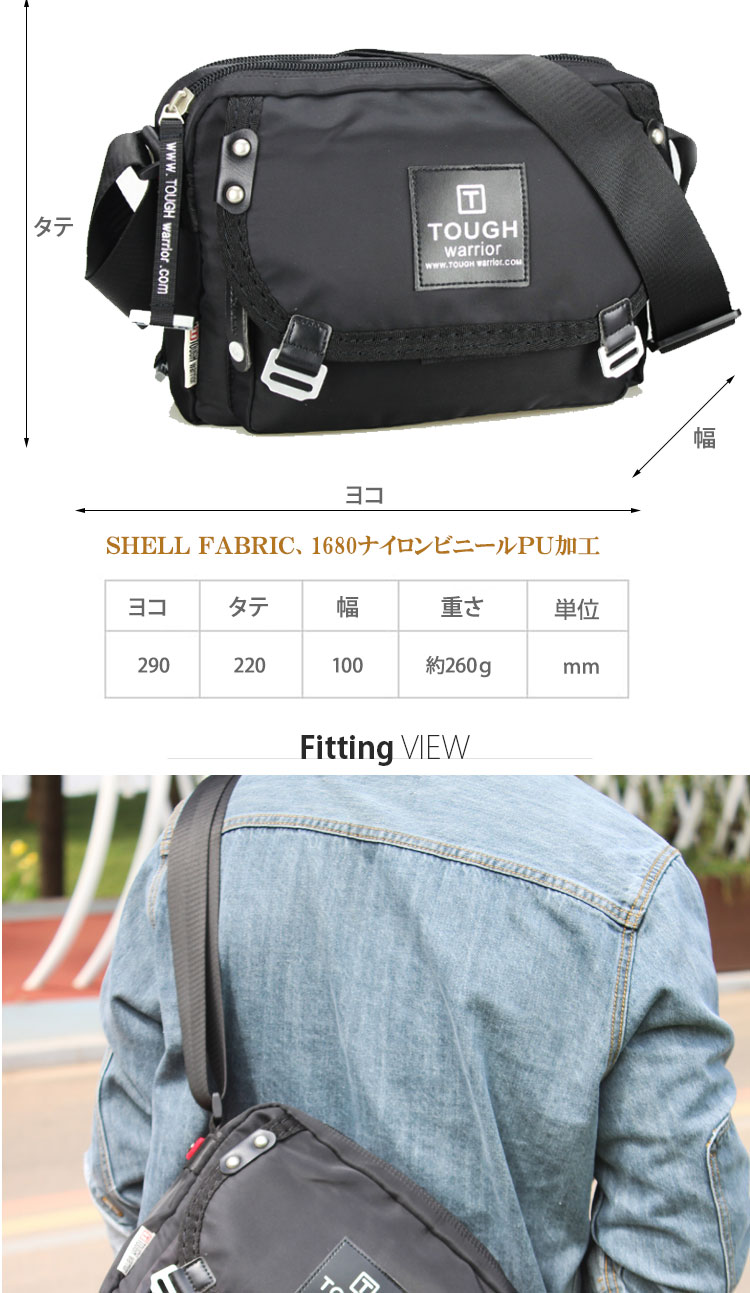 TOUGH 大容量 ミリタリーバッグ マルチポケット ターンバックル ナイロン Amazon | ショルダーバッグ TOUGH ポケット 収納力 アウトドア