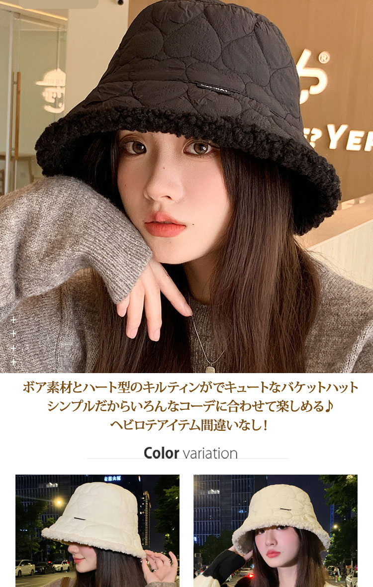 帽子 レディース バケットハット バケハ 目深 キルティング 可愛い