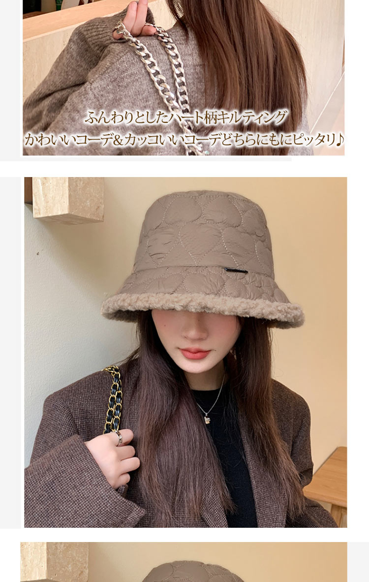 帽子 レディース バケットハット バケハ 目深 キルティング 帽子 レディース バケットハット バケハ 目深 キルティング
