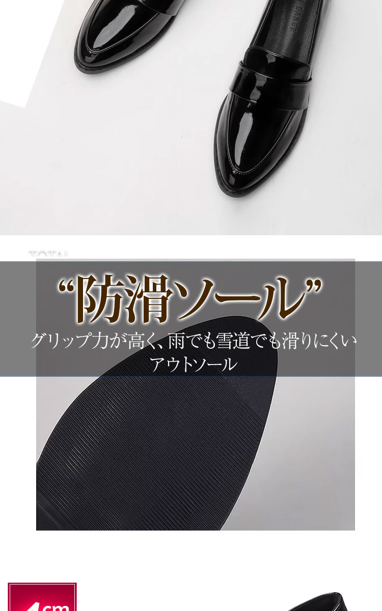 epine リボンフリンジローファー epine ribbon fringe Loafer Black 24.5 - メルカリ