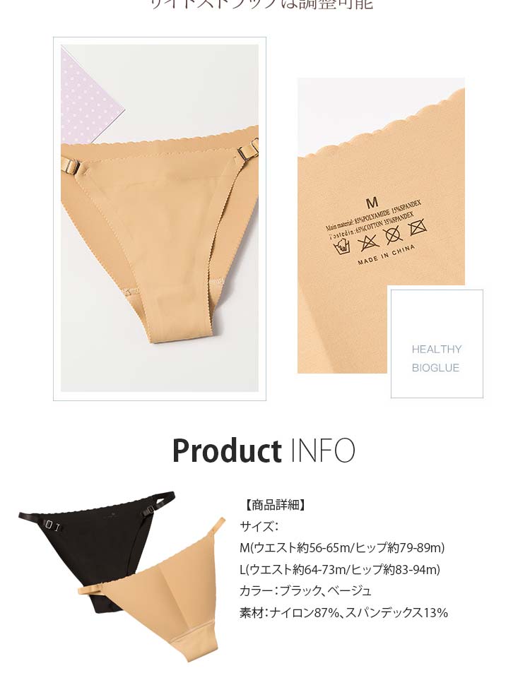シャネル⭐︎水着⭐︎未使用　34 インナーとしても！ シャネル 正規品レア水着 大BIG CCマーク 国旗デザイン