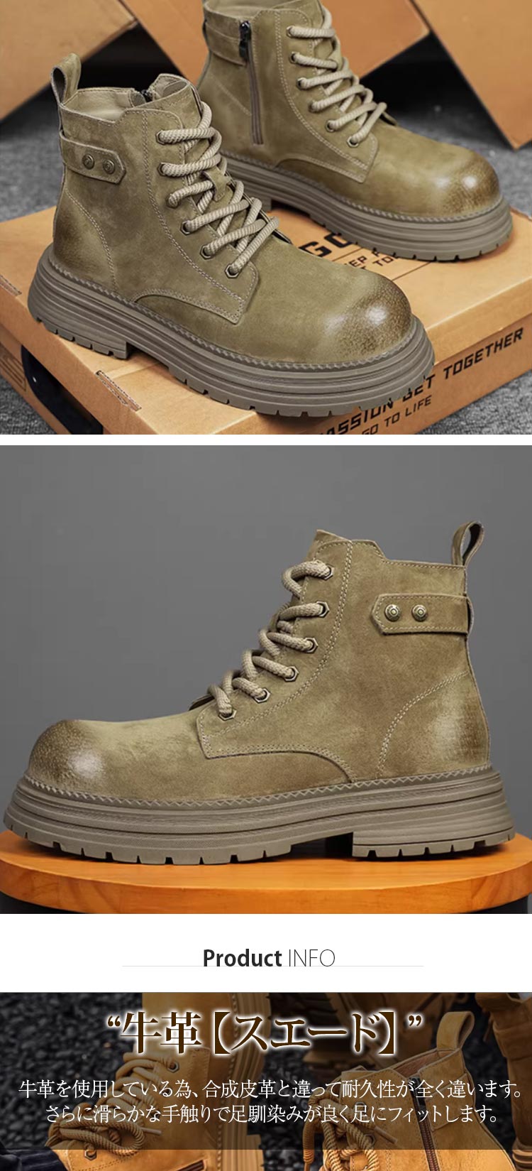 メンズ ブーツ ショートブーツ 本革 サイドジッパー ゴツい ワーク