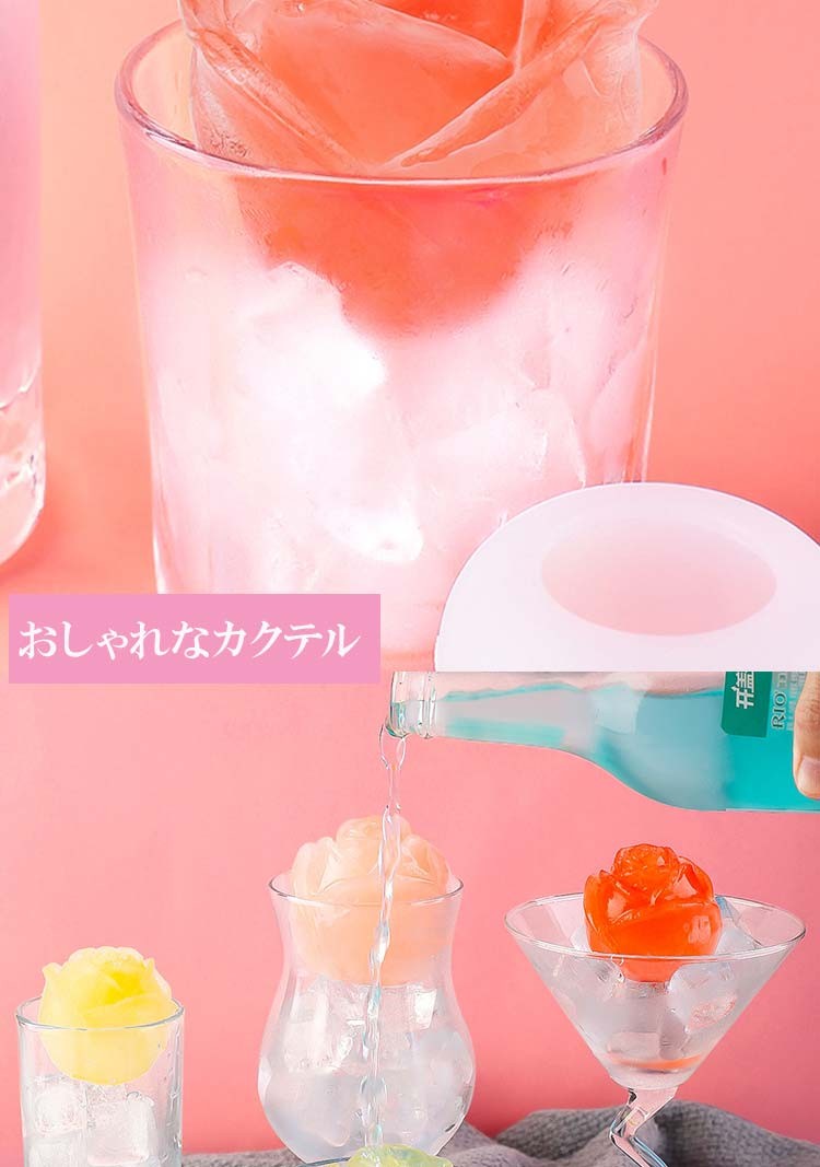 製氷皿 製氷器 製氷型 氷 シリコン かわいい おしゃれ インスタ映え クマ イヌ お酒 カクテル お菓子作り アイス チョコ 送料無料 Ox Kt J02 Kokoa 通販 Yahoo ショッピング 일본구매대행 직구 사쿠라재팬