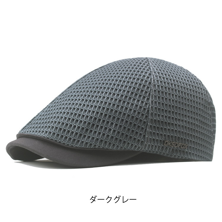 ハンチング帽 メンズ メッシュ 通気 帽子 サイズ調整可 春 夏｜kokoro1090｜04