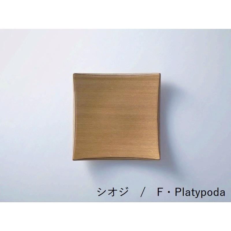 食洗器可能 GOLDCRAFT 角皿 shima shima シマシマ スクエア S 日本製 木製 食器 木のお皿 おしゃれ 食器 ナチュラル 国産食器 おすすめ｜kokoshoku｜02