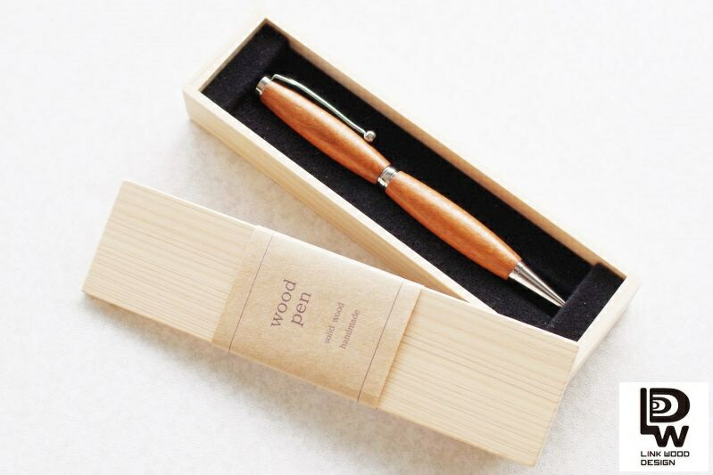 名入れ対応 世界の銘木ボールペン - チェリー 日本製 木 木製グリップ おしゃれなボールペン おしゃれ 木製ペン ウッド ツイストペン ツイスト式