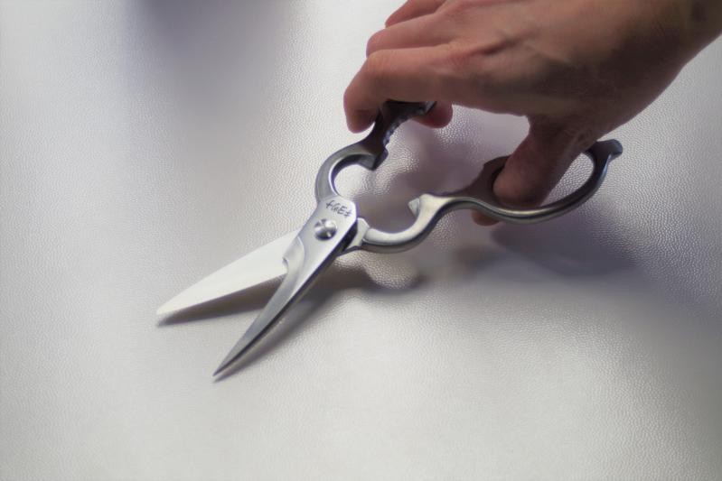 キッチンはさみ キヨツナ シェフキッチン 20cm UT004 みきかじや