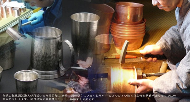 湯沸かし 2.5l 純銅製 新鎚起銅器 新光金属 燕市 最高級 職人手造り 