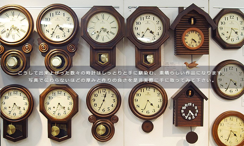 振り子時計 電波式 SR07 八角形 さんてる 日本製 国産時計 レトロ 時計 