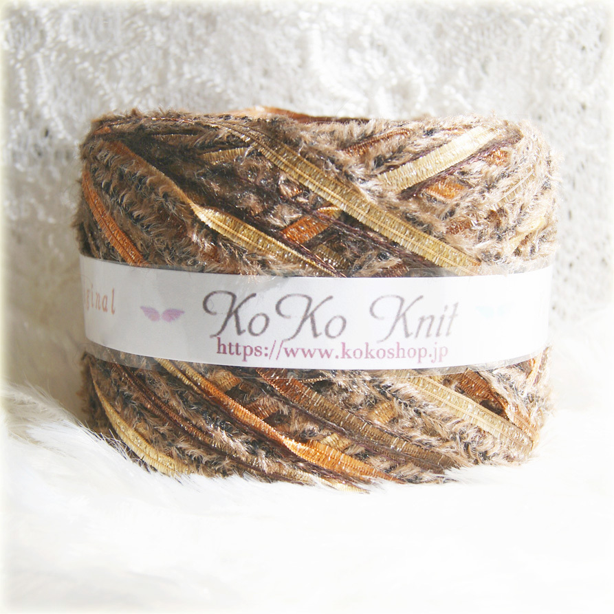 引き揃え糸 Title: Briller 〜輝く〜 シルバーグレー系 1玉60g 約34m  