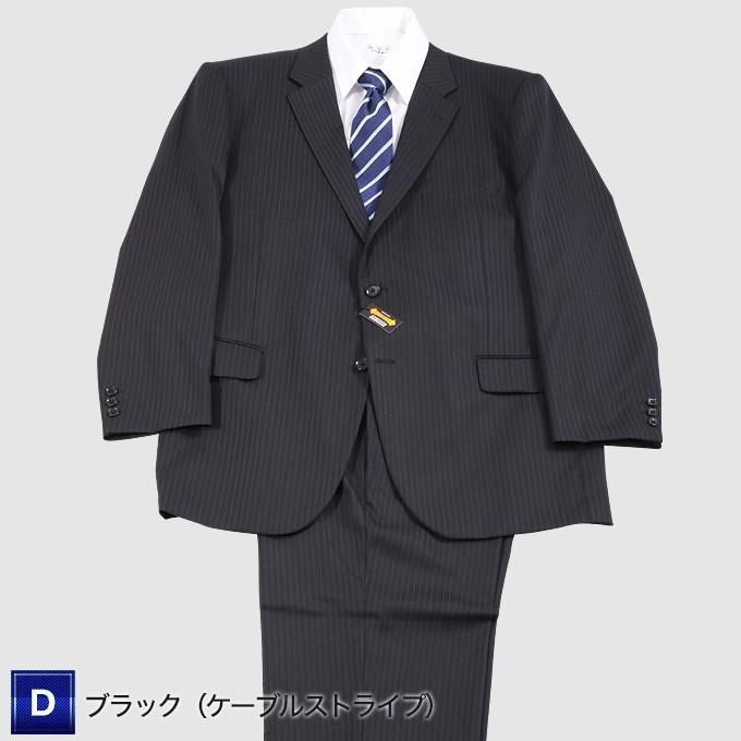大きいサイズ スーツ／秋冬2つボタンビジネススーツ／メンズ 2L 3L 4L 5L 送料無料 キングサイズ｜kokubo-big｜04