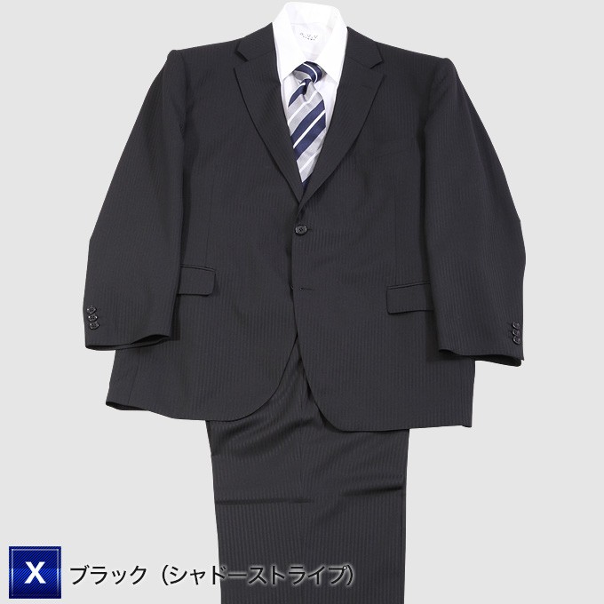 大きいサイズ スーツ／秋冬2つボタンビジネススーツ／メンズ 2L 3L 4L 5L 送料無料 キングサイズ｜kokubo-big｜02