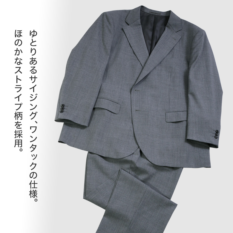 【美品】メンズスーツ　セットアップ　キングサイズBB7 ダークグレー　ストライプ メンズスーツKOKUBO 大きいサイズ スーツ 春夏秋 2つボタン ビジネス