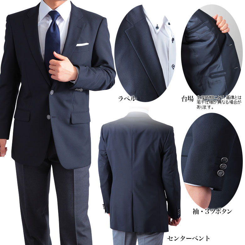 【再入荷品】セットアップダブルスーツ 紺ブレ メタルボタン フレスコ アンコン仕立て ブルー スーツ