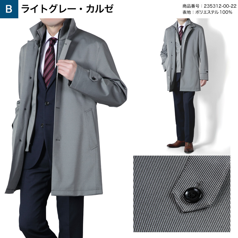 Bedwin コート 着脱式ライナー　Mサイズ 在庫限り/冬～春着用可能】シェルコート / ライナー付き(その他の