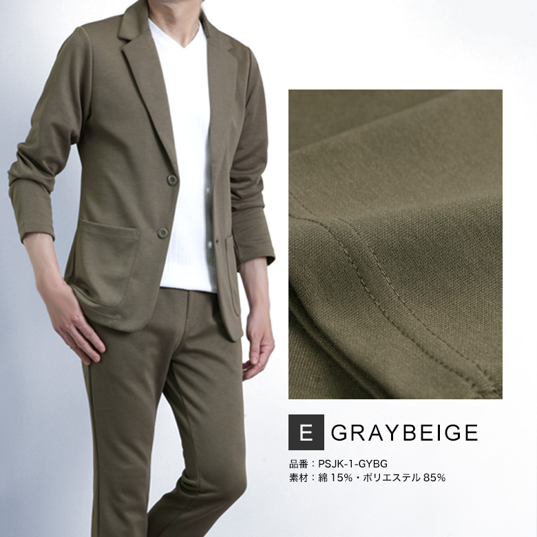 K　　テーラードジャケット　ジャージー　44 ストレッチ メンズスーツKOKUBO ジャケットメンズ ストレッチ テーラード ポンチ