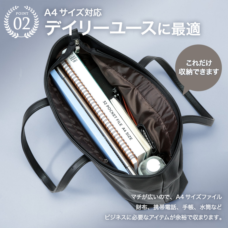COACH しぼ革　ビジネストートバッグ　紺色　美品 楽天市場】本革 トートバッグ A4 レザーバッグ 黒色 紺色 茶色