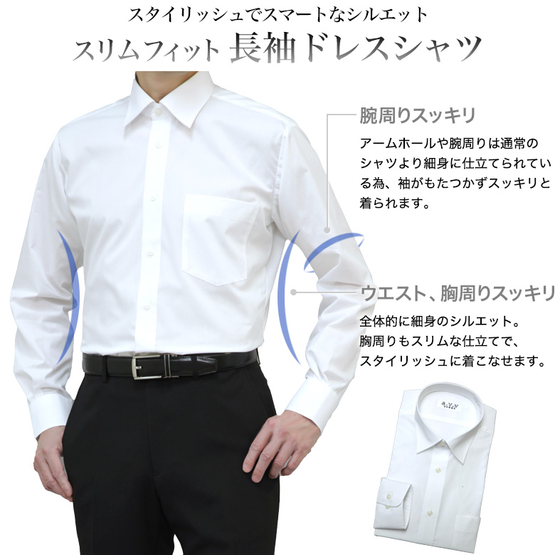 24ss-shirt03-d2.jpg