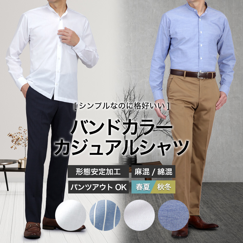 25aw-sss07-b1.jpg