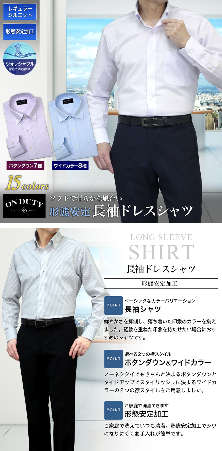 SACAI 長袖 隠しボタンダウン シャツ コットン 黒色 Lサイズ