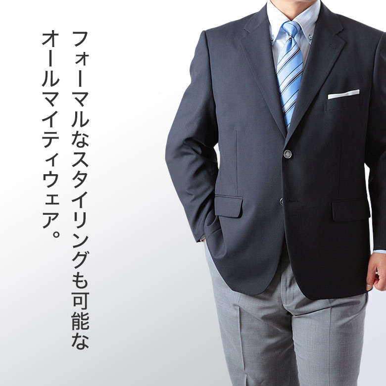 メンズスーツKOKUBO ジャケット メンズ ビジネス 大きいサイズ オン