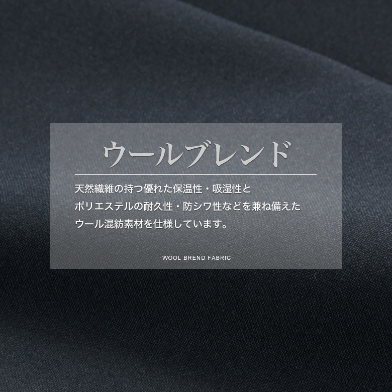 メンズスーツKOKUBO ジャケット メンズ ビジネス 大きいサイズ オン